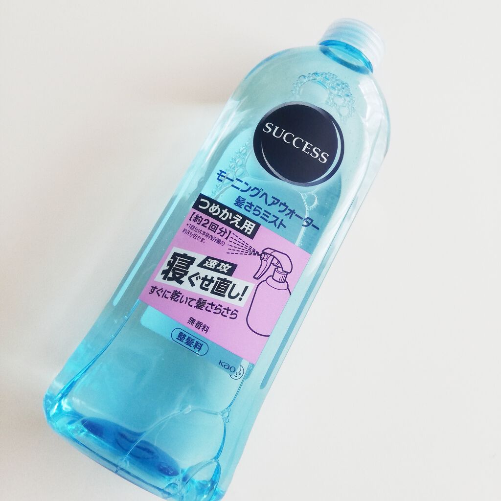 モーニングヘアウォーター 髪さらミスト サクセス