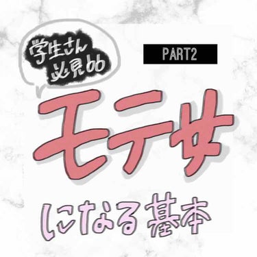 (写真ではまとめ、キャプションでは詳しく書いてます)

先に言っておきますが、前半はどーでもいいことなので、自己紹介など前置き興味無い方は

☆------★------★------☆

まで飛ばして