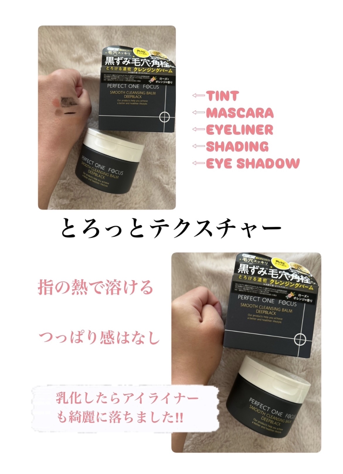 シートマスク VC100×CICA/CICIBELLA/シートマスク・パックを使ったクチコミ（2枚目）