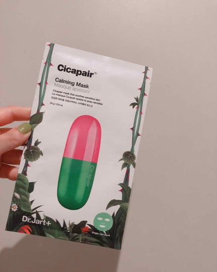 ドクタージャルト Cicapair Calming Mask/Dr.Jart+/シートマスク・パックを使ったクチコミ(2枚目)