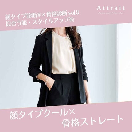 ð¢ð±ð²ðžð»ð²ððª on LIPS ããã€ãã芧ããã ãããããšãããããŸãð·âšã€ã¡ãŒãžã³ã³ãµã«ãã£..ãïŒ1æç®ïŒ