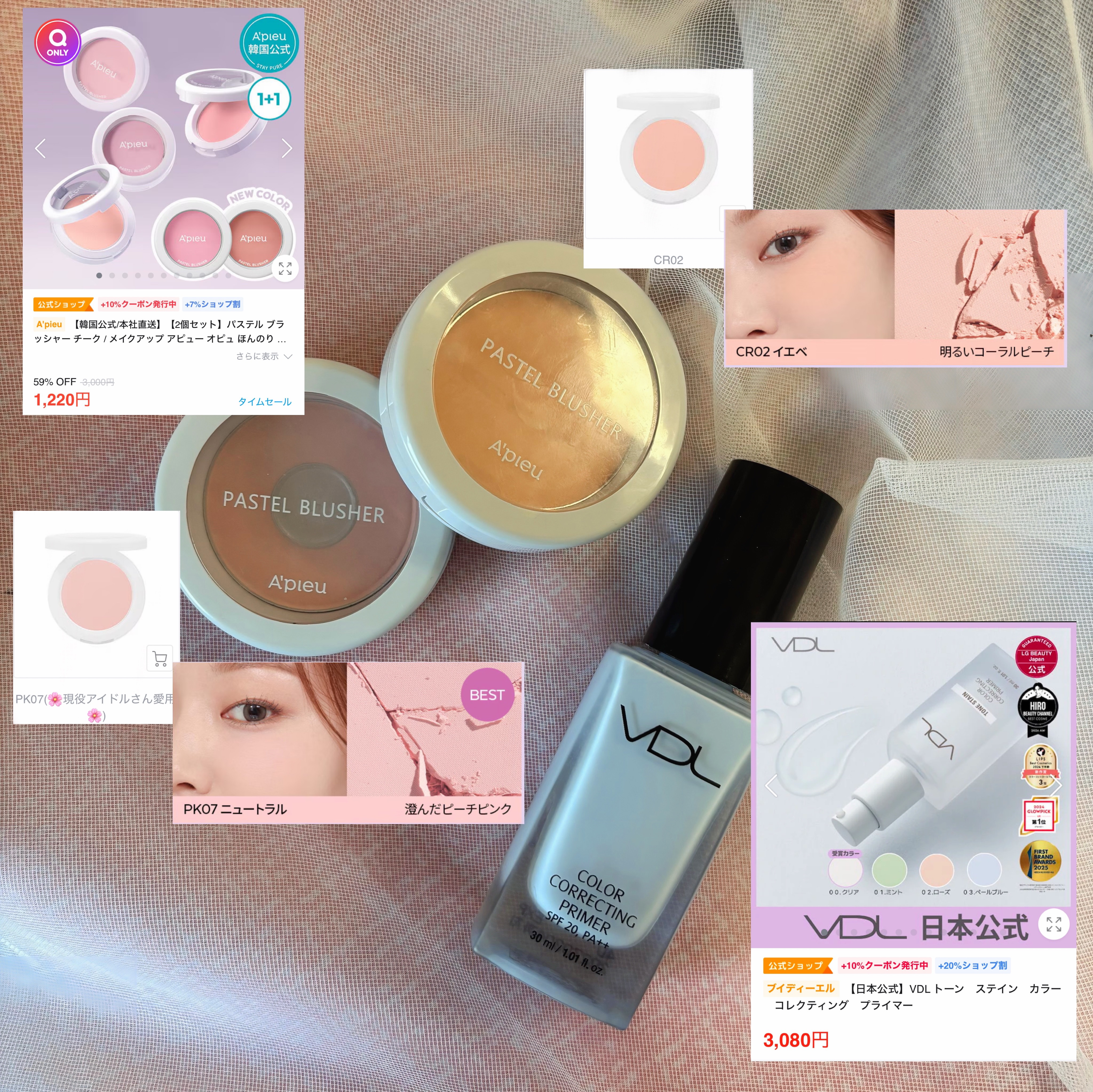 ベルベットリップペンシル/CLIO/リップライナーを使ったクチコミ（2枚目）