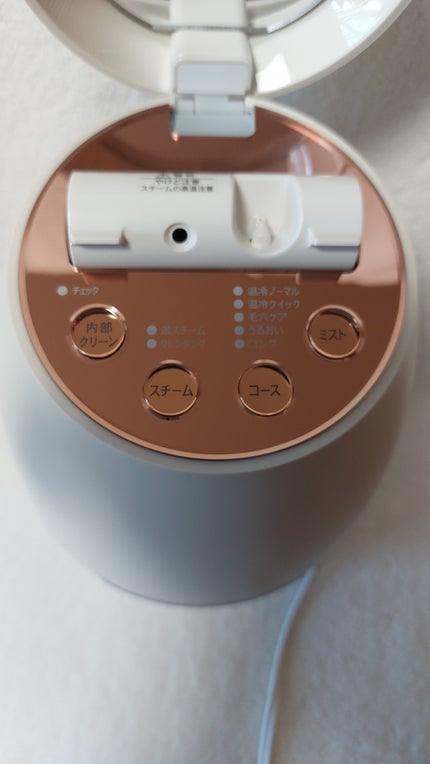 カラーリングアイブロウ/ヘビーローテーション/眉マスカラを使ったクチコミ(5枚目)