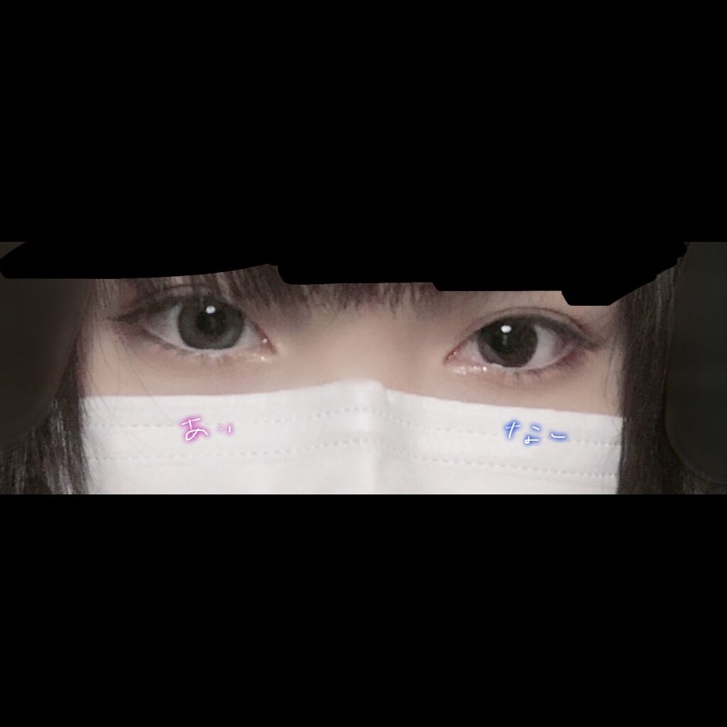 eye closet 1DAY/EYE CLOSET/ワンデー（１DAY）カラコンを使ったクチコミ（2枚目）
