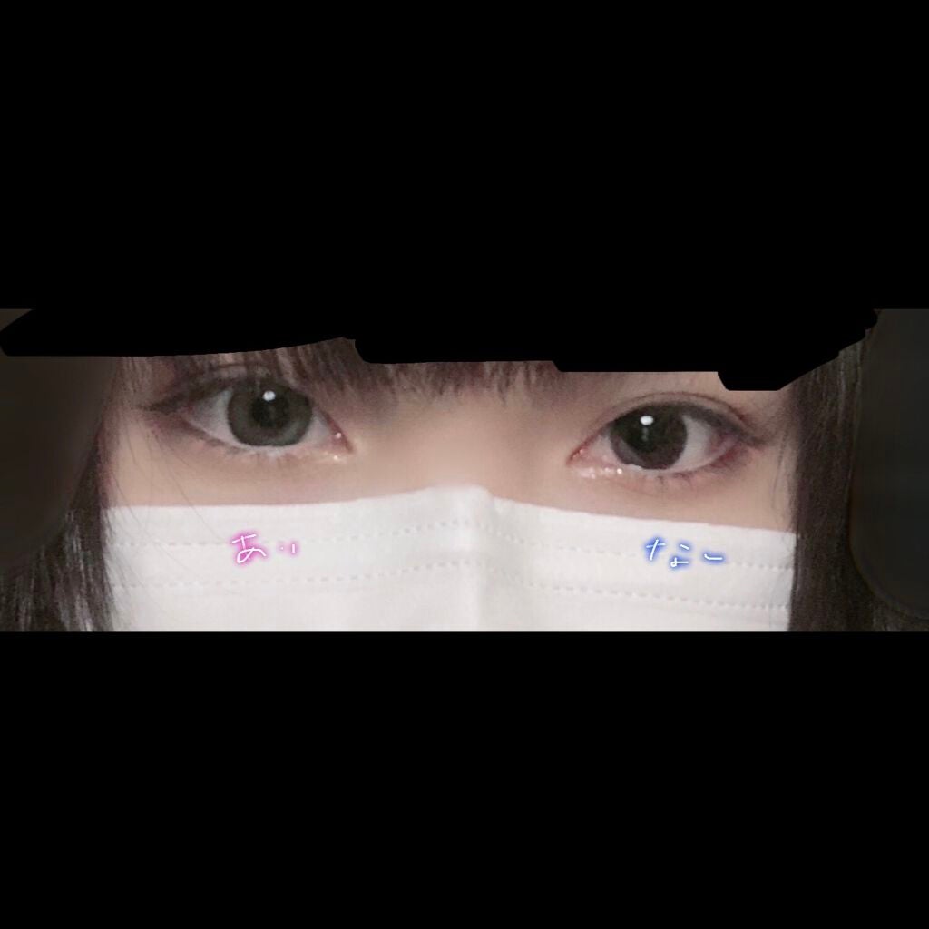 eye closet 1DAY/EYE CLOSET/ワンデー(1DAY)カラコンを使ったクチコミ(2枚目)