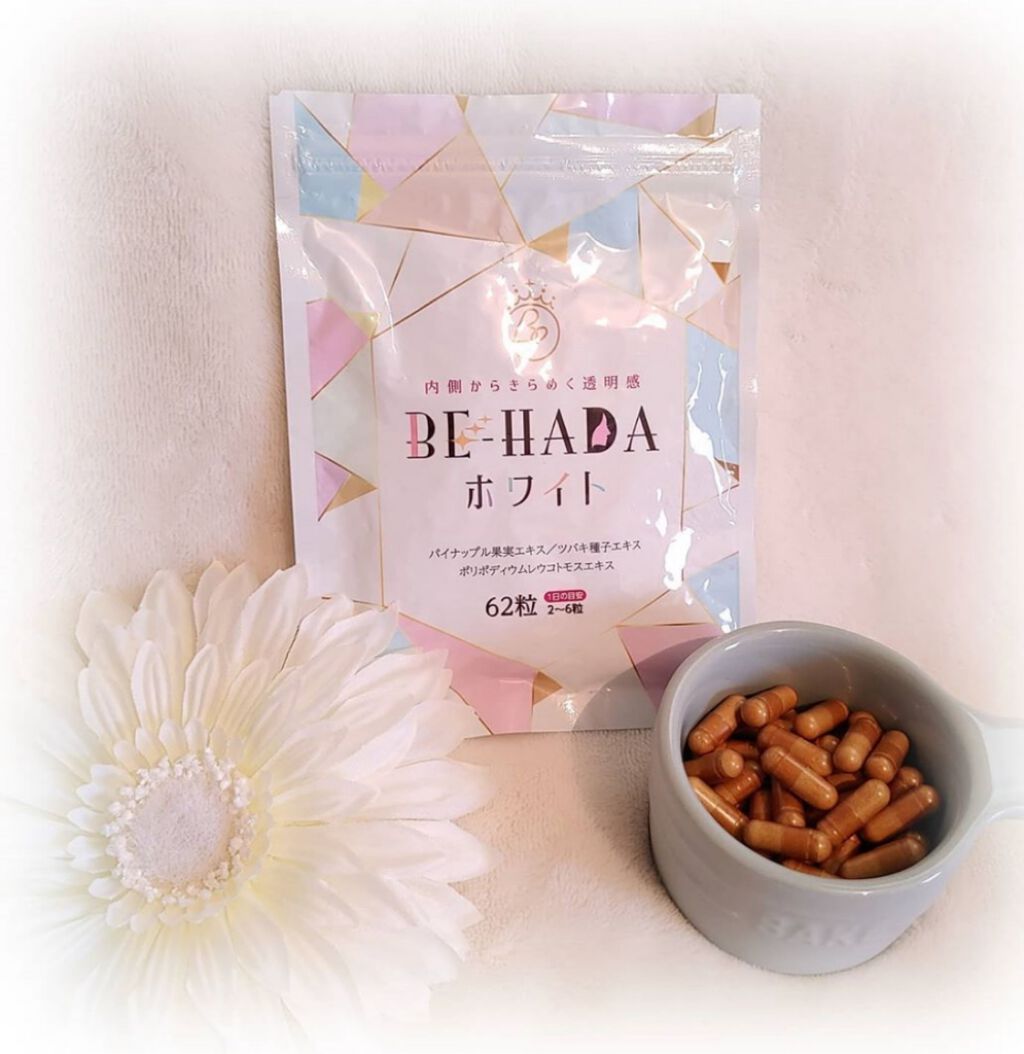 BE-HADAホワイト/4care/美容サプリメントを使ったクチコミ（1枚目）