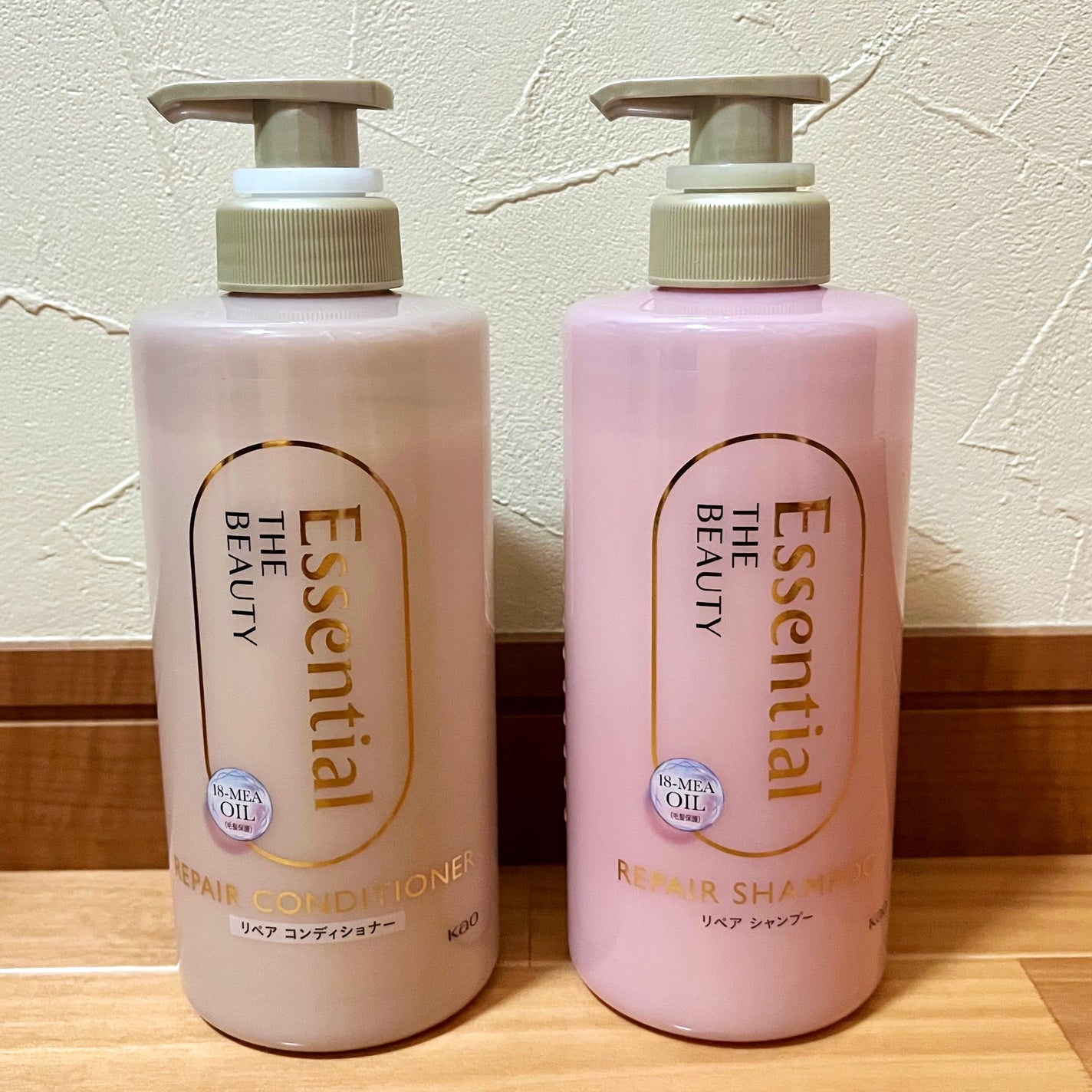 ザビューティ リペアシャンプー・コンディショナー/エッセンシャル/市販シャンプーを使ったクチコミ(1枚目)