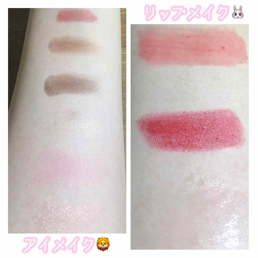 プリズム パウダーアイカラー/リンメル ロンドン/単色アイシャドウを使ったクチコミ（2枚目）