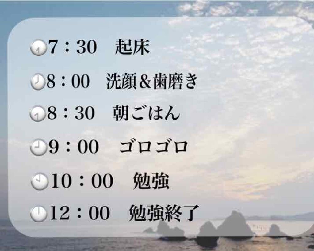ハトムギ化粧水(ナチュリエ スキンコンディショナー R )/ナチュリエ/化粧水を使ったクチコミ(2枚目)