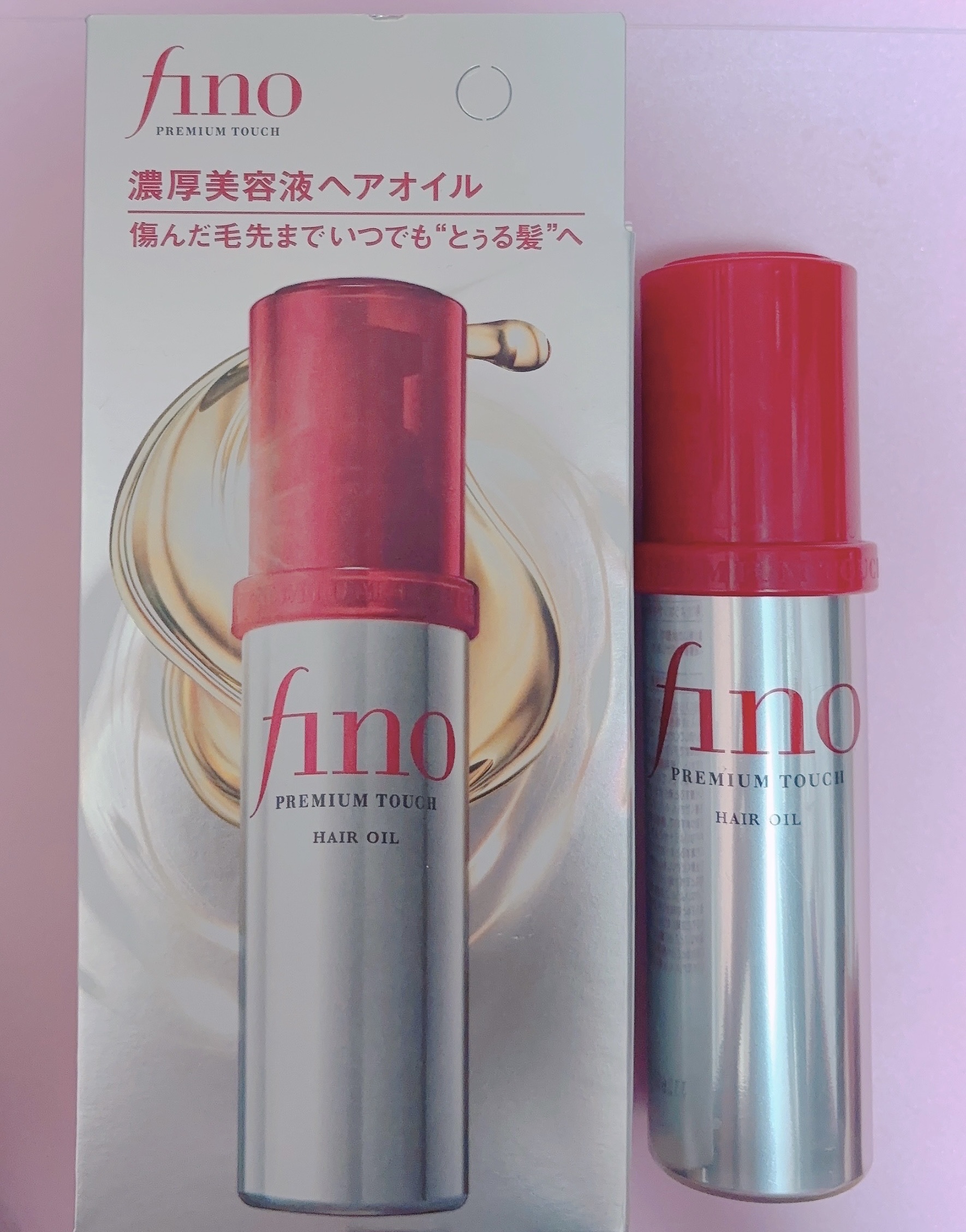 フィーノ　プレミアムタッチ　濃厚美容液ヘアオイル/フィーノ/ヘアオイルを使ったクチコミ（3枚目）