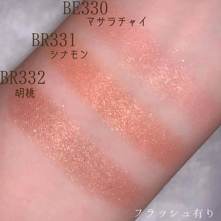 シャドーカスタマイズ/MAJOLICA MAJORCA/単色アイシャドウを使ったクチコミ(3枚目)