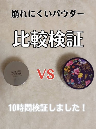 シンクロスキン ラディアントリフティング ファンデーション 220 Linen/SHISEIDO/リキッドファンデーションを使ったクチコミ（1枚目）