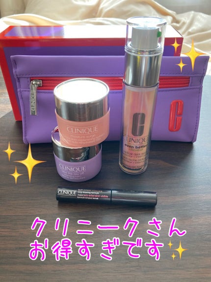 イーブンベター セット (2021.01)/CLINIQUE/スキンケアキットを使ったクチコミ(1枚目)