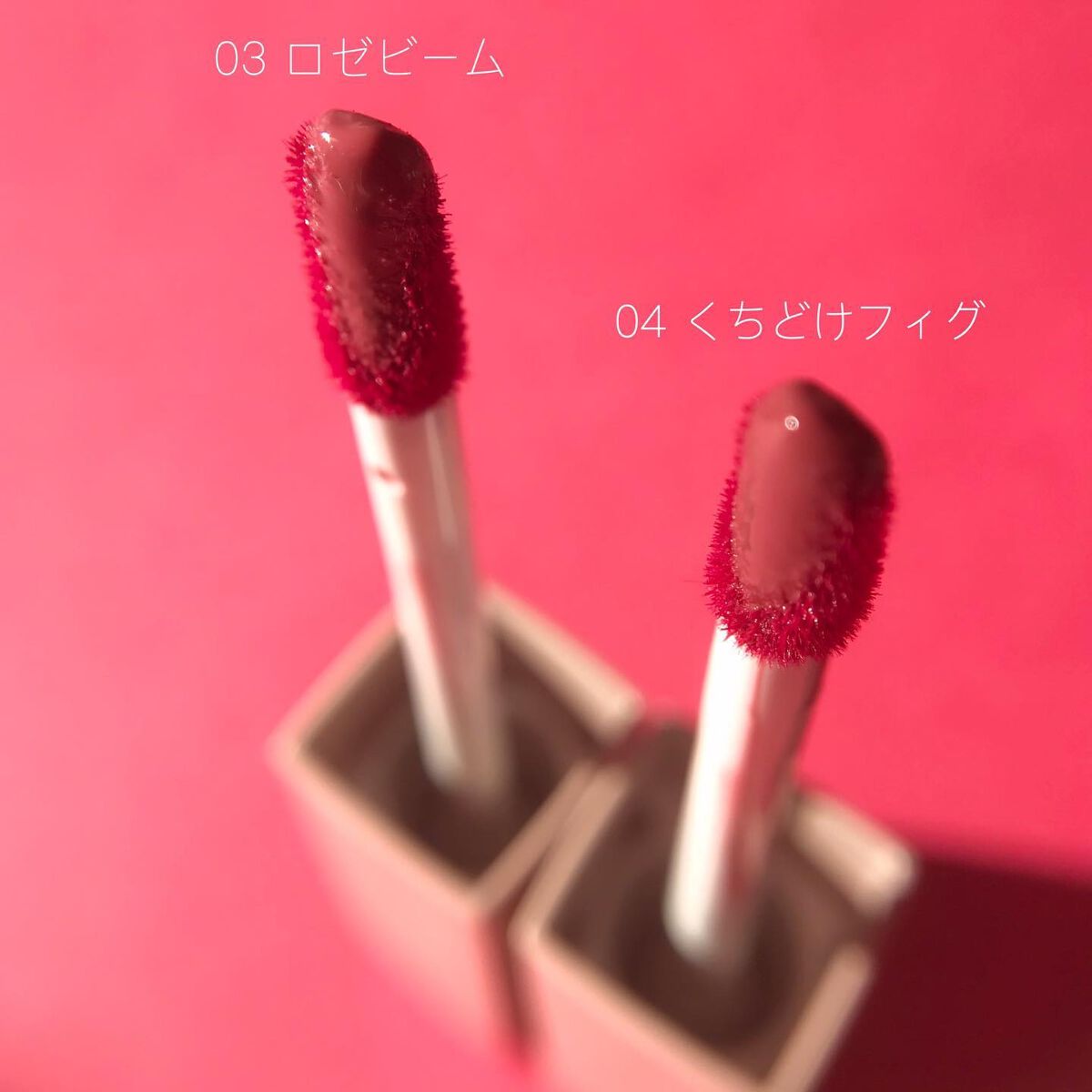 リップアーマーⅩ/KiSS/口紅を使ったクチコミ(2枚目)