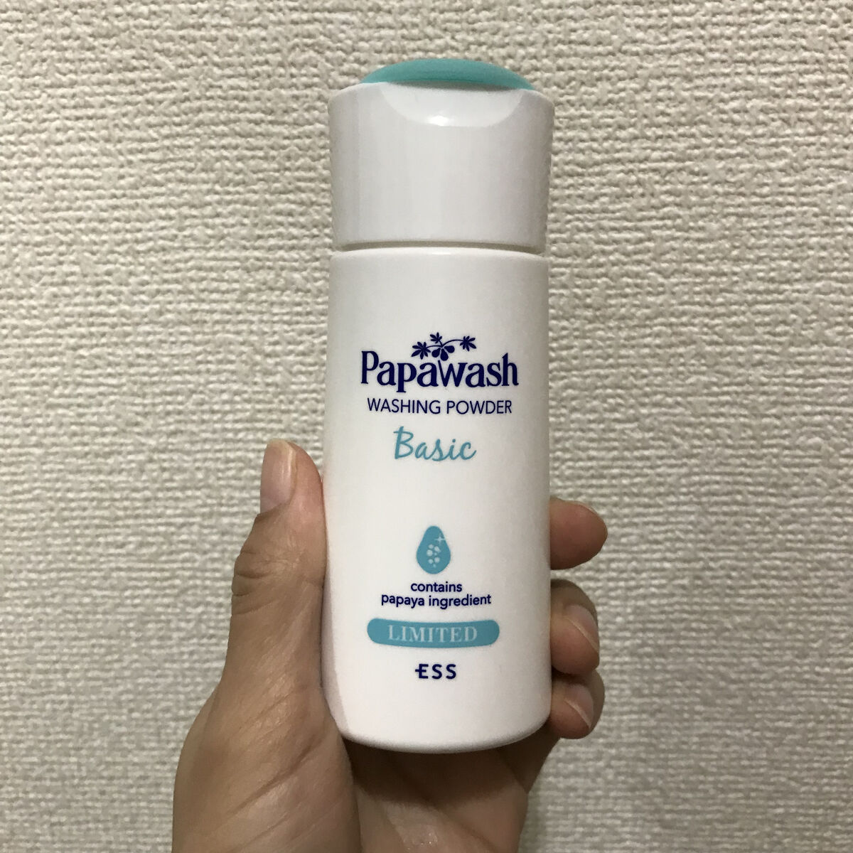 パパウォッシュ 本体/パパウォッシュ/洗顔パウダーを使ったクチコミ（1枚目）