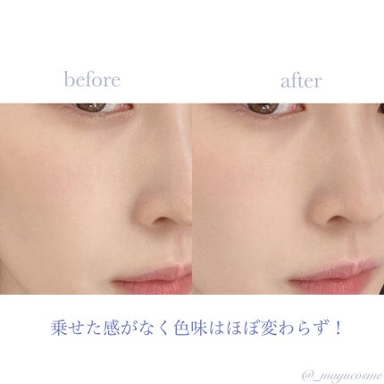 ブラックヘッドクリア2ステップノーズパッチ/DPU/シートマスク・パックを使ったクチコミ(5枚目)