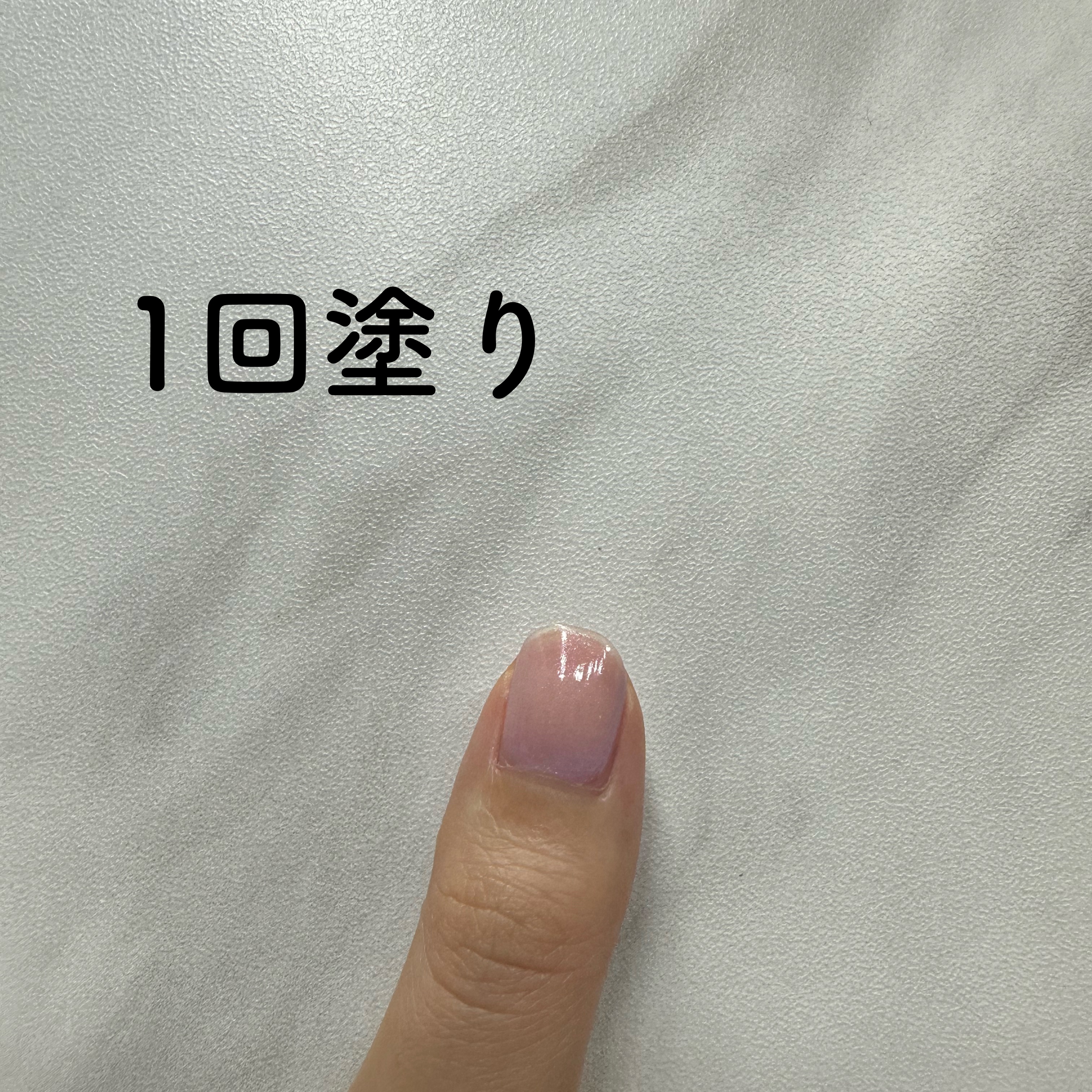 カラフルネイルズ/キャンメイク/マニキュアを使ったクチコミ（2枚目）