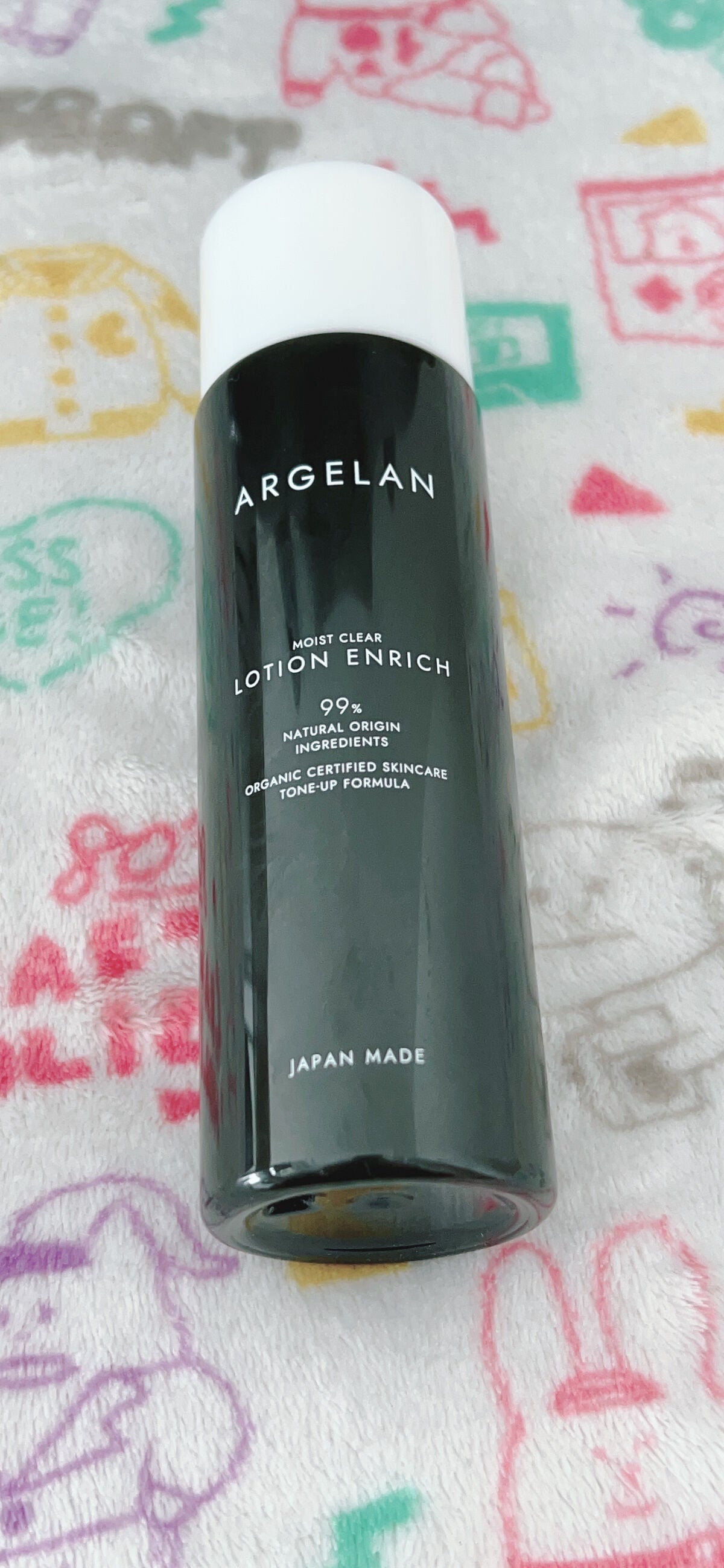 アルジェラン オーガニック認証 高保水化粧水/アルジェラン/化粧水を使ったクチコミ(1枚目)