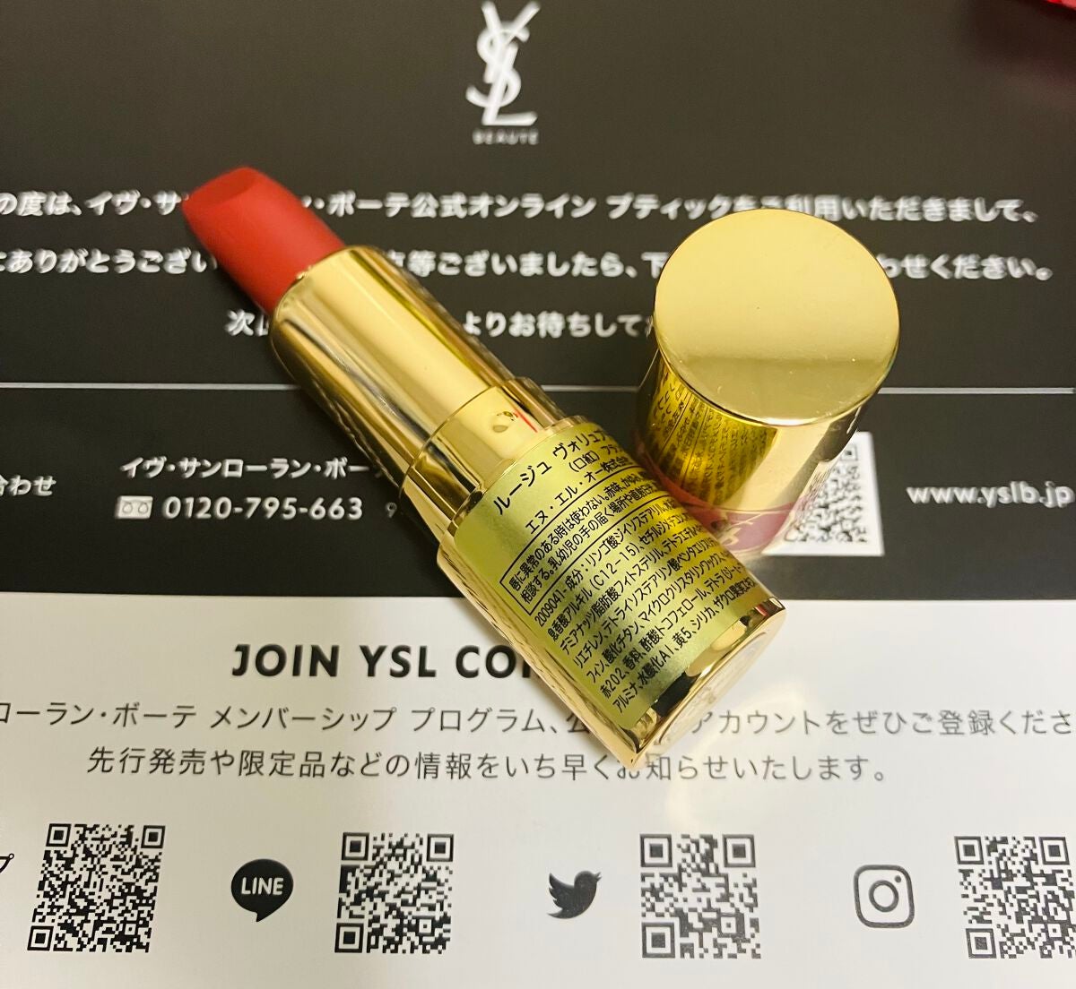 ルージュ ヴォリュプテ シャイン/YVES SAINT LAURENT BEAUTE/口紅を使ったクチコミ(3枚目)
