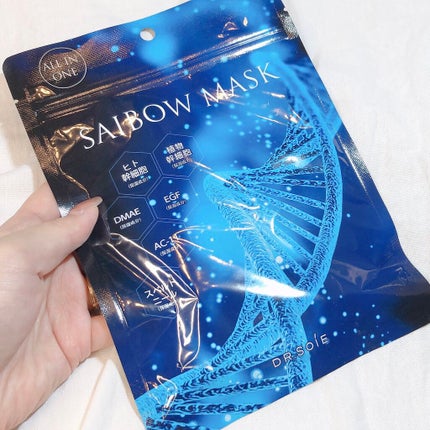 SAIBOW マスク/ドクターソワ/シートマスク・パックを使ったクチコミ(6枚目)