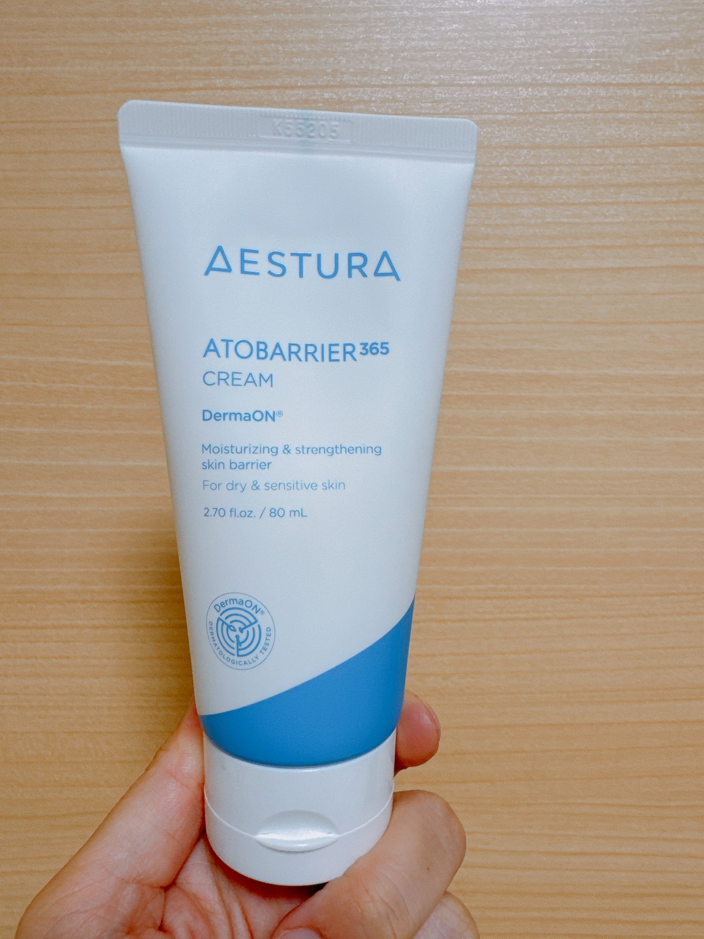 アトバリア365クリーム/AESTURA/フェイスクリームを使ったクチコミ(1枚目)