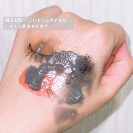 ã¯ã¬ã³ãžã³ã°ããŒã ã¢ã€ã¹ãN/CLAYGE/ã¯ã¬ã³ãžã³ã°ããŒã ã䜿ã£ãã¯ãã³ãïŒ4æç®ïŒ