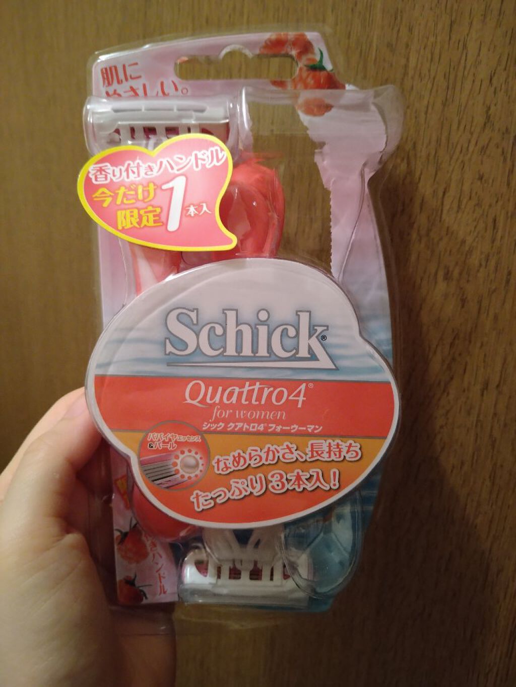 クアトロライト （２本入）/シック/シェーバーを使ったクチコミ（1枚目）