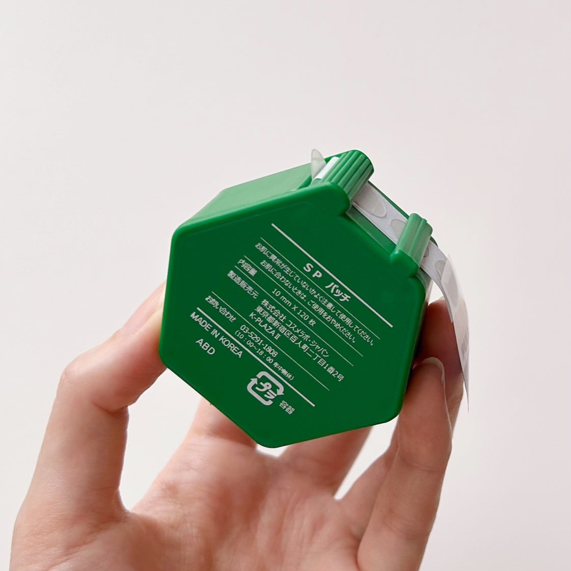 SPOT PATCH ロールタイプ/Shupong/にきびパッチを使ったクチコミ(8枚目)