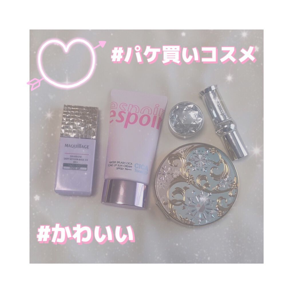 ジルスチュアート リップバーム/JILL STUART/リップバームを使ったクチコミ（1枚目）