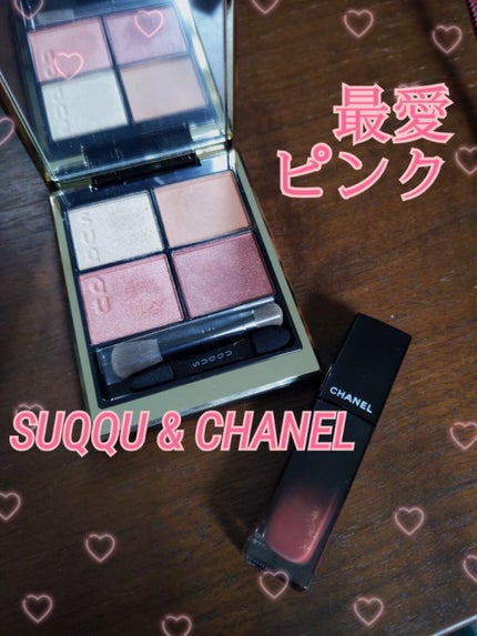 ルージュ アリュール ラック/CHANEL/口紅を使ったクチコミ(1枚目)
