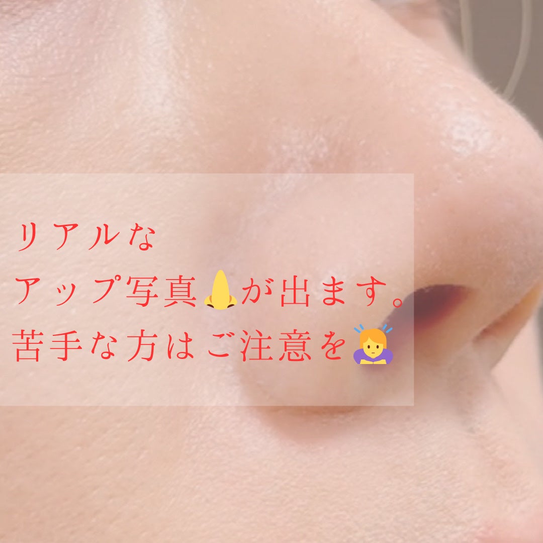 V3 エキサイティングファンデーション/SPICARE/クッションファンデーションを使ったクチコミ(2枚目)