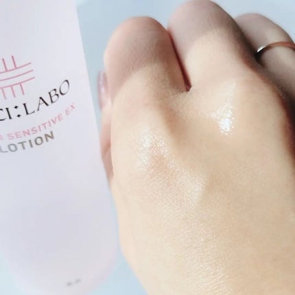 薬用アクアコラーゲンゲル スーパーセンシティブEX/ドクターシーラボⓇ/オールインワン化粧品を使ったクチコミ(4枚目)