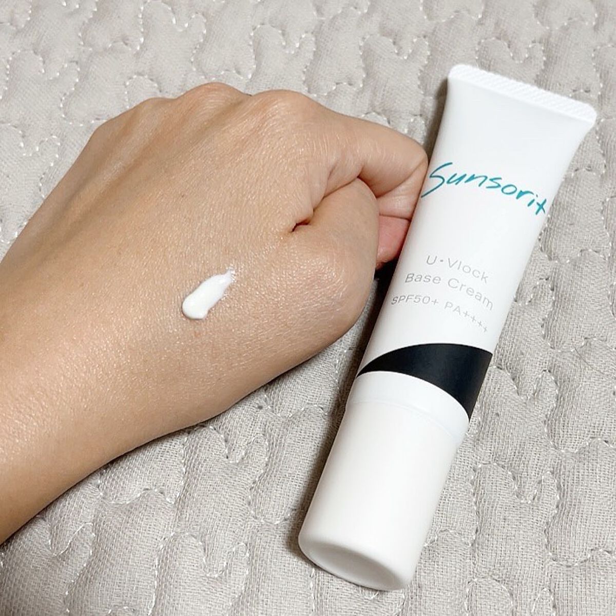 U・Vlockベースクリーム/サンソリット/化粧下地を使ったクチコミ（3枚目）