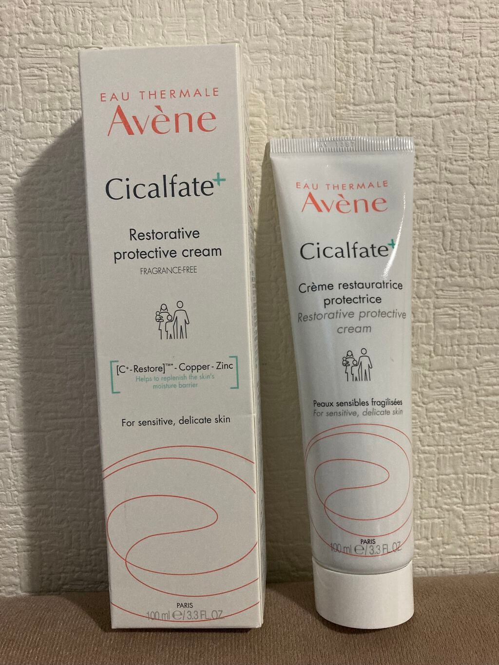 シカルファットプラス リペアクリーム/アベンヌ/フェイスクリームを使ったクチコミ(1枚目)