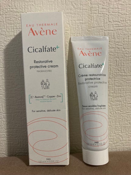 シカルファットプラス リペアクリーム/アベンヌ/フェイスクリームを使ったクチコミ(1枚目)