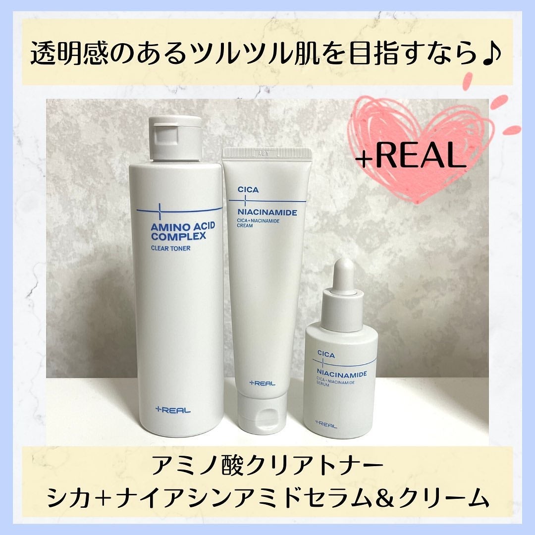 クリアトナー/+REAL/化粧水を使ったクチコミ(1枚目)