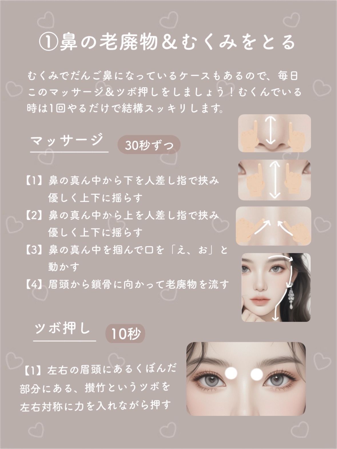 カバー＆ストレッチコンシーラー UV/キャンメイク/リキッドコンシーラーを使ったクチコミ（3枚目）