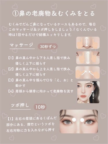 カバーパーフェクション チップコンシーラー グリーンベージュ/the SAEM/リキッドコンシーラーの画像