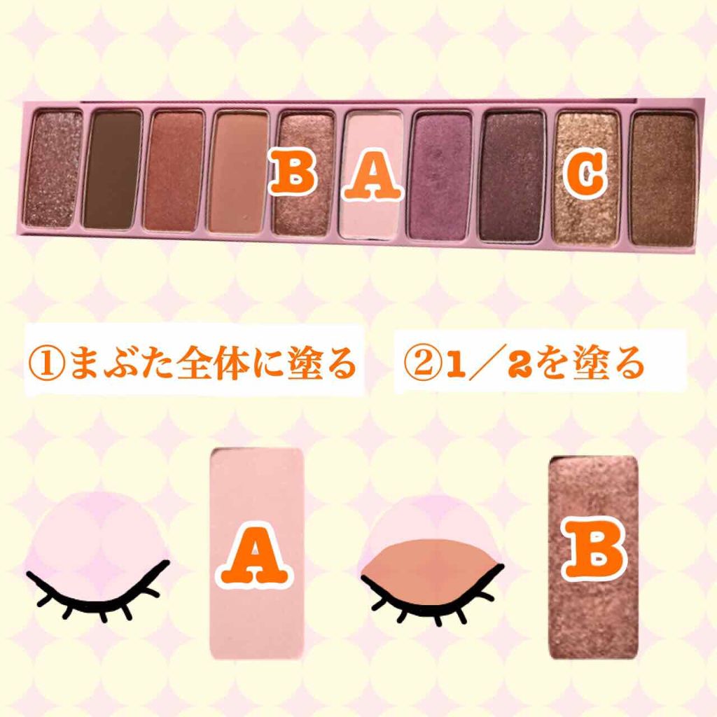 オンブル プルミエール プードゥル/CHANEL/単色アイシャドウを使ったクチコミ(3枚目)