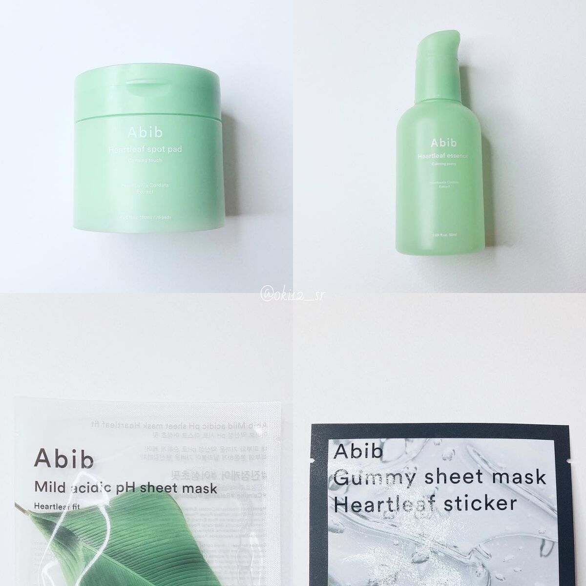 弱酸性pHシートマスク ドクダミフィット/Abib /シートマスク・パックを使ったクチコミ(10枚目)