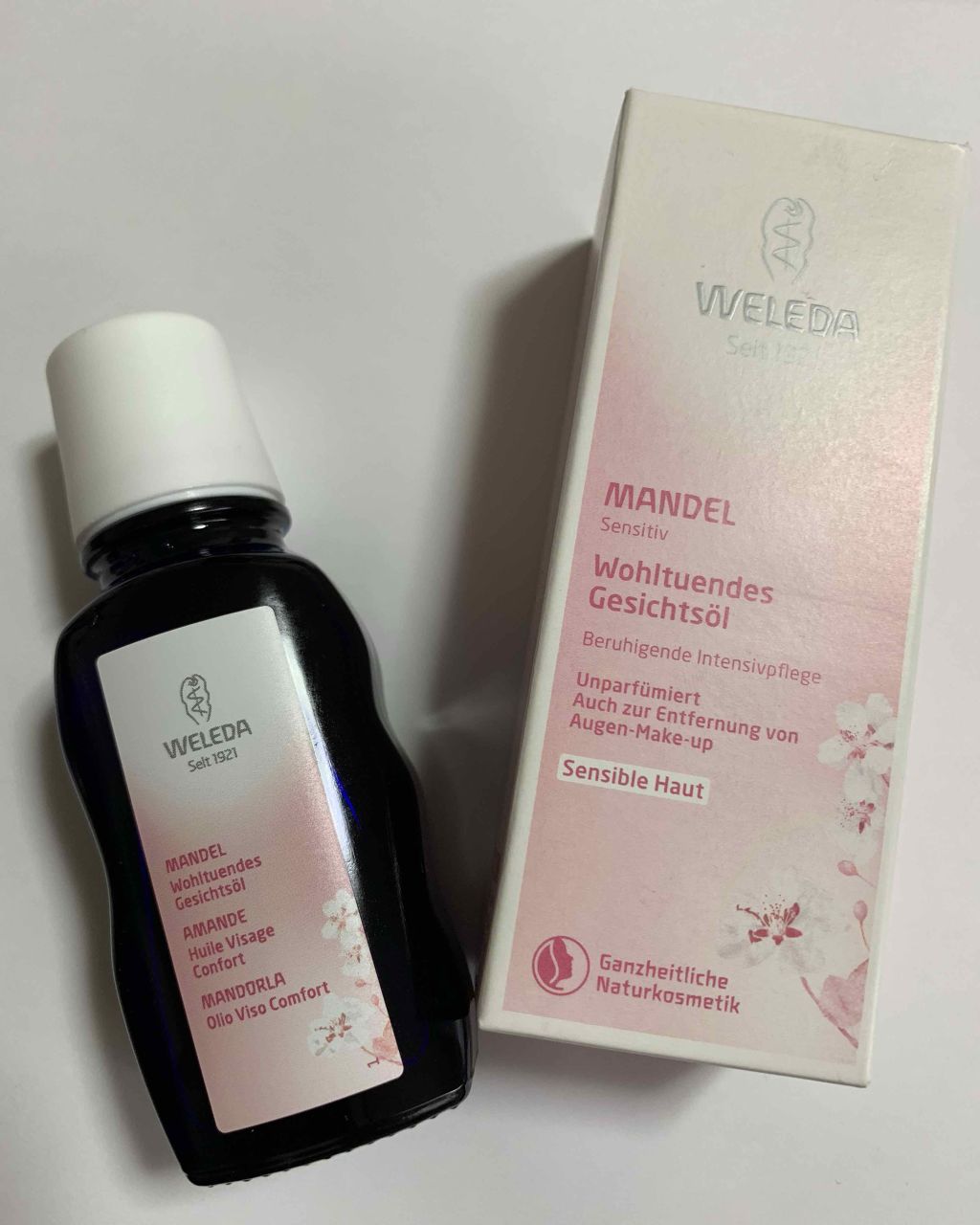 アーモンド フェイシャルオイルN/WELEDA/アイケア・アイクリームを使ったクチコミ（1枚目）