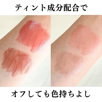 プランピーリップ/Fujiko/リップグロスを使ったクチコミ(5枚目)