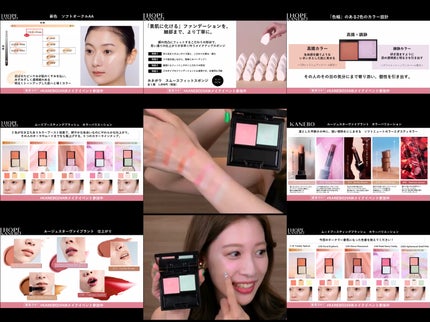 クリーム イン デイ/KANEBO/フェイスクリームを使ったクチコミ(4枚目)