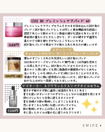 Secretive Kristen/Hapa kristin/カラーコンタクトレンズを使ったクチコミ(3枚目)