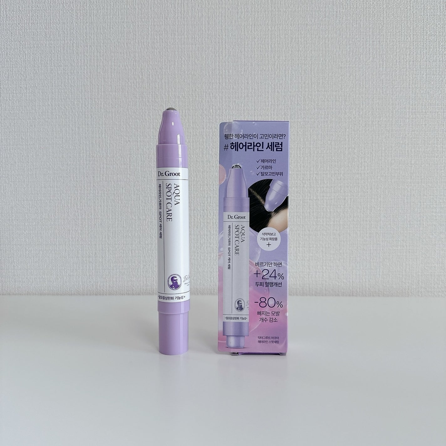 CNP プロ P G ミスト/CNP Laboratory/ミスト状化粧水を使ったクチコミ(2枚目)