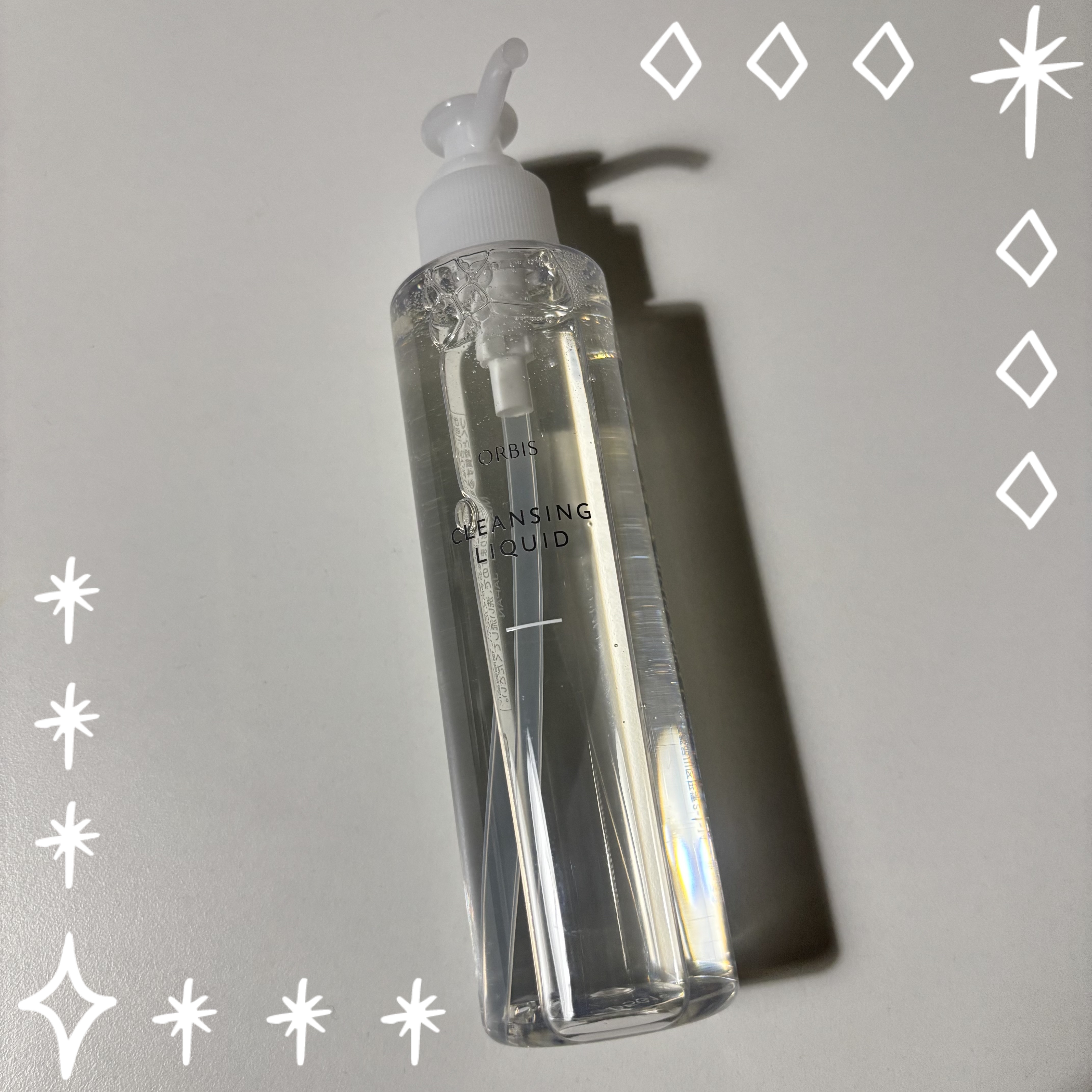 クレンジングリキッド ボトル入り(150ml)/オルビス/クレンジングウォーターを使ったクチコミ（1枚目）