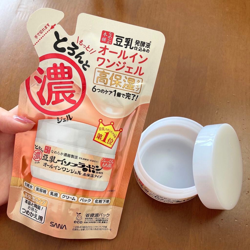 とろんと濃ジェル/なめらか本舗/オールインワン化粧品を使ったクチコミ(1枚目)