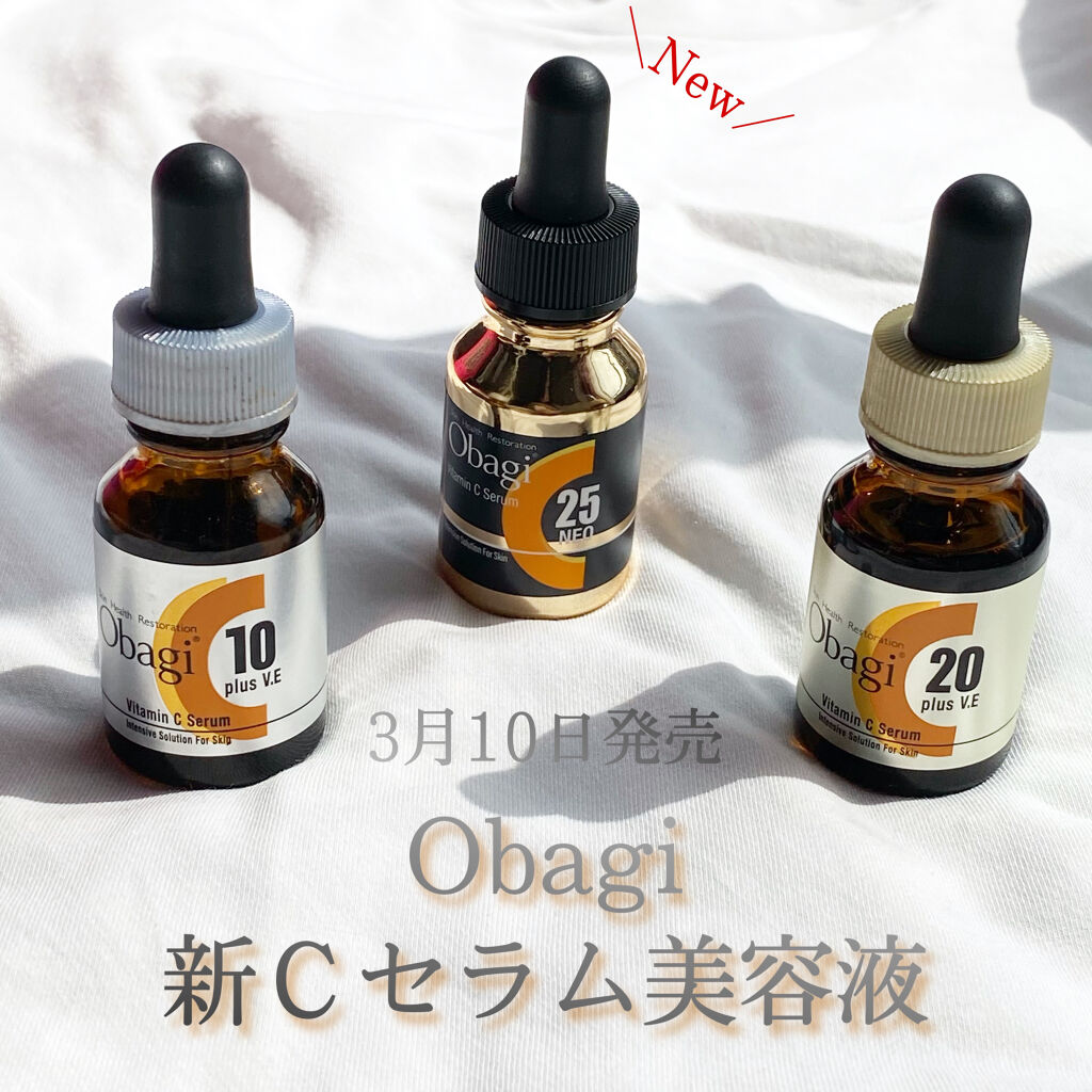 obagiC25セラムand C10セラム - 通販 - guianegro.com.br