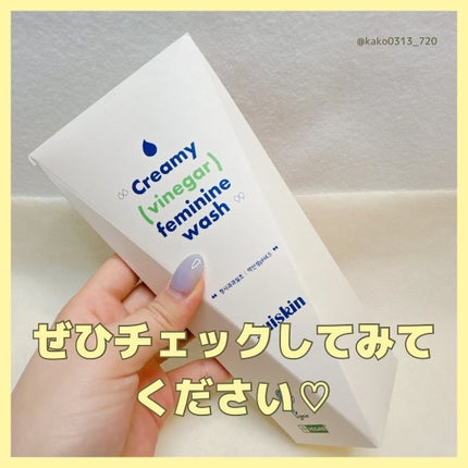 クリーミービネガーフェミニンウォッシュ/suiskin/ボディソープを使ったクチコミ(6枚目)