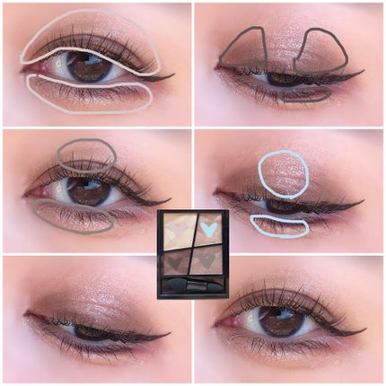 ジェミィリッチ アイズ/Visée/アイシャドウパレットを使ったクチコミ(5枚目)